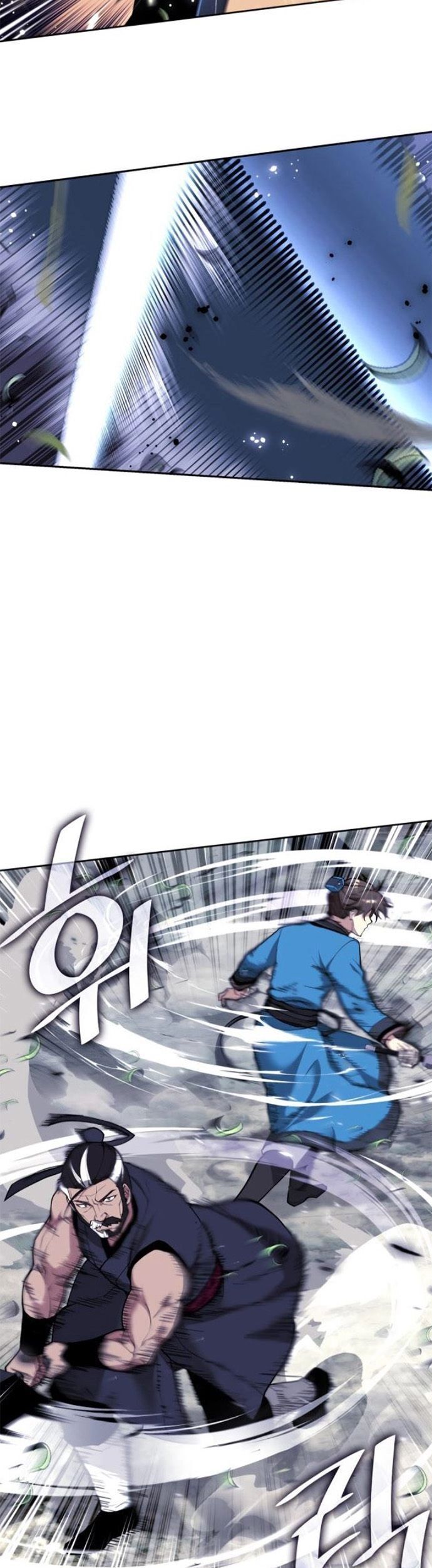 Võ Giả Bất Đắc Dĩ Chapter 234 - 53