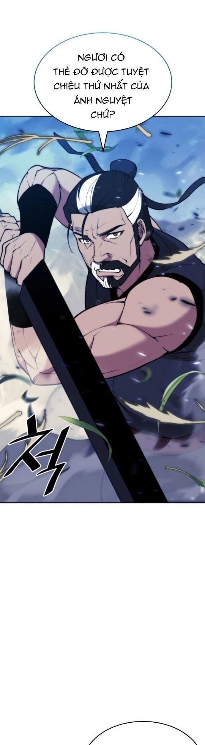 Võ Giả Bất Đắc Dĩ Chapter 234 - 60