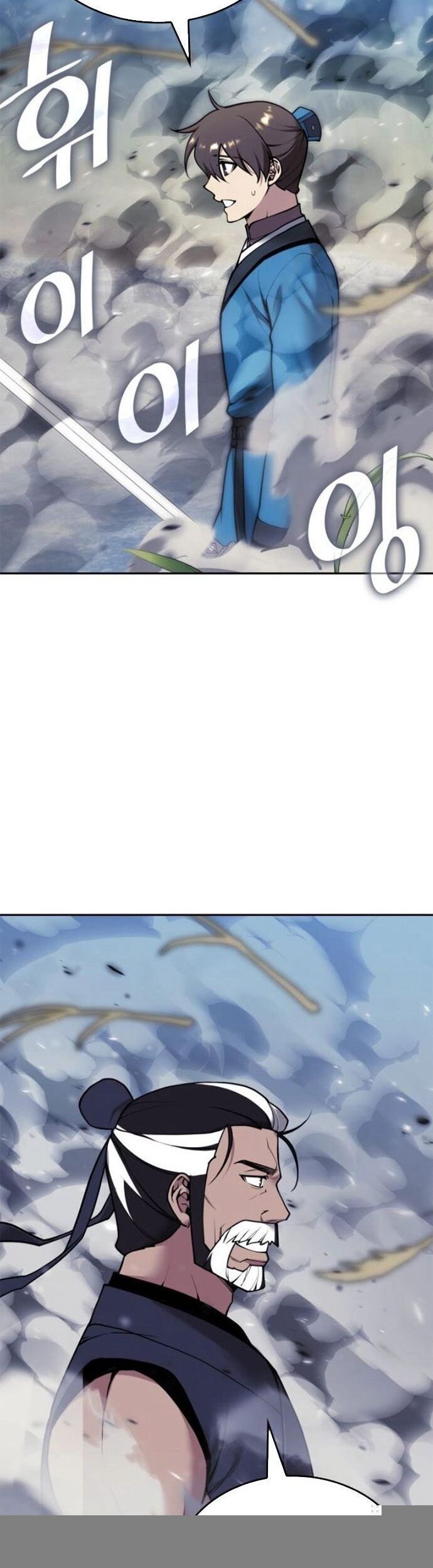 Võ Giả Bất Đắc Dĩ Chapter 235 - 2