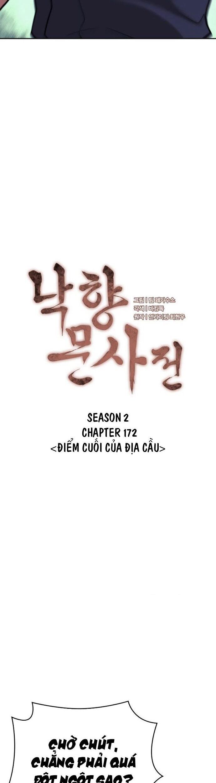 Võ Giả Bất Đắc Dĩ Chapter 235 - 16