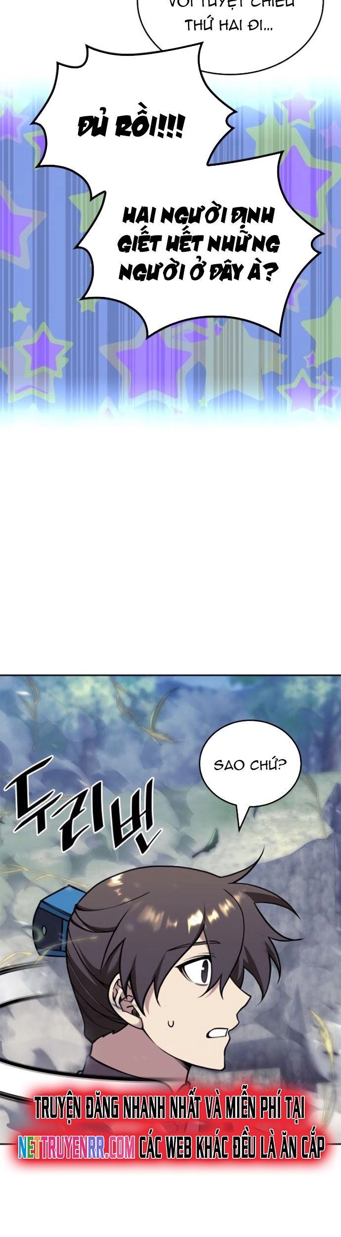 Võ Giả Bất Đắc Dĩ Chapter 235 - 3