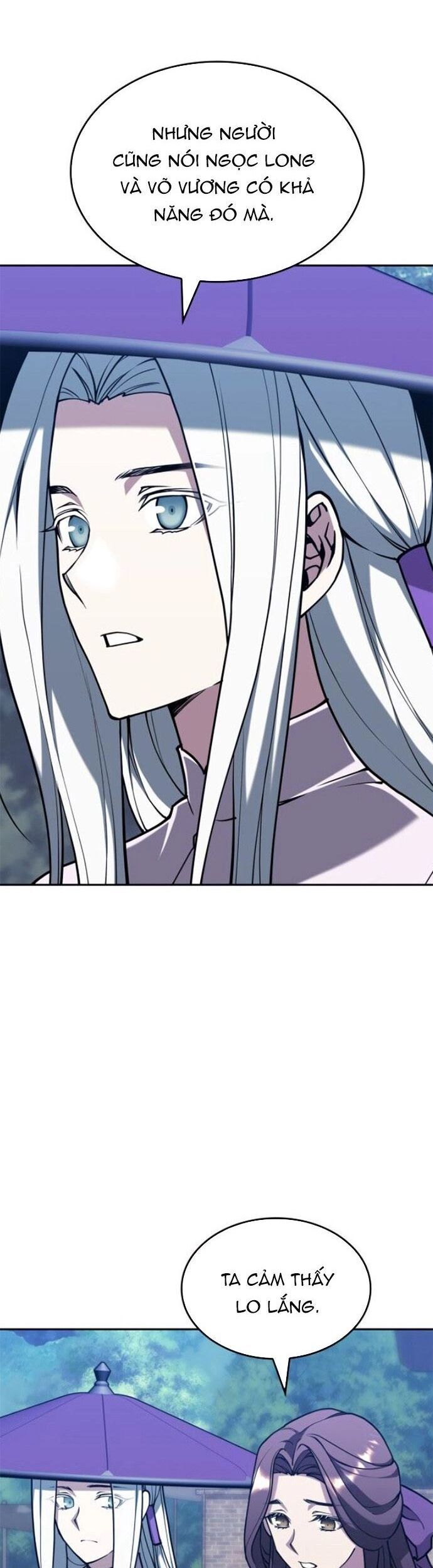 Võ Giả Bất Đắc Dĩ Chapter 235 - 26