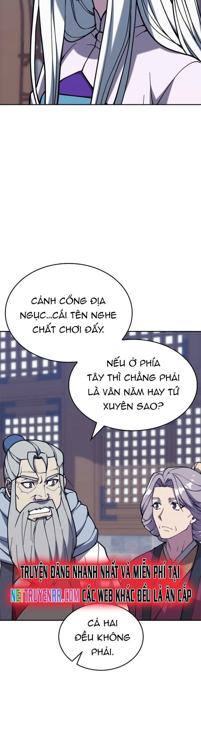 Võ Giả Bất Đắc Dĩ Chapter 235 - 47