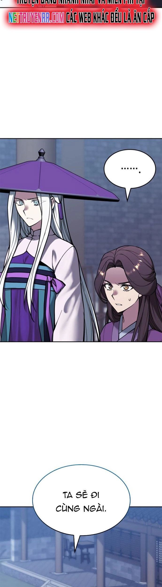 Võ Giả Bất Đắc Dĩ Chapter 235 - 53