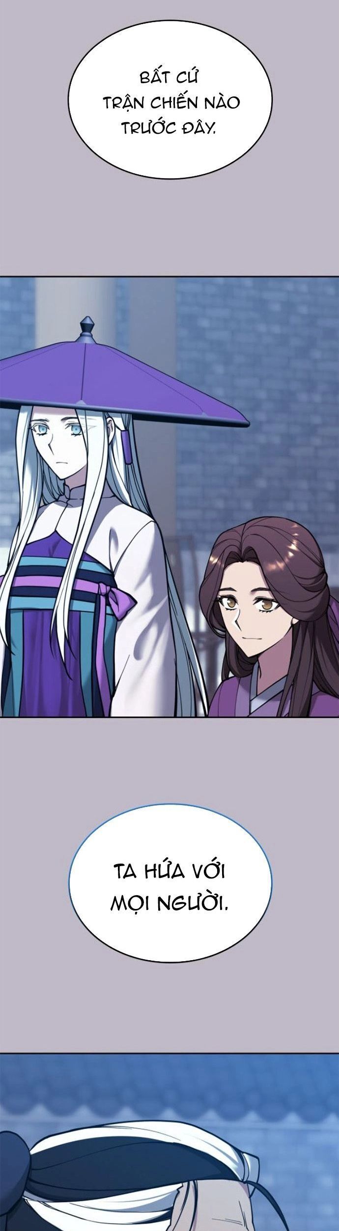 Võ Giả Bất Đắc Dĩ Chapter 235 - 67