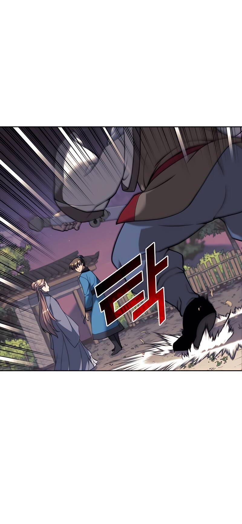 Võ Giả Bất Đắc Dĩ Chapter 103 - 61