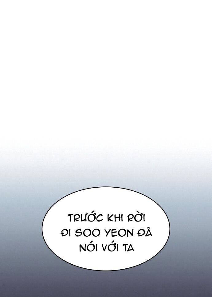 Võ Giả Bất Đắc Dĩ Chapter 106 - 2