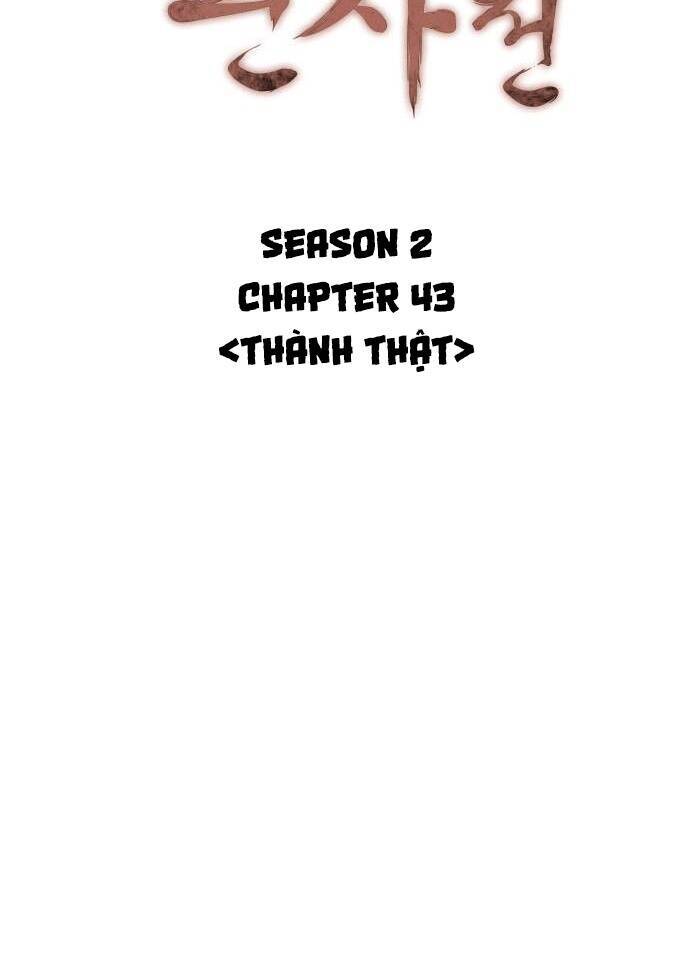 Võ Giả Bất Đắc Dĩ Chapter 106 - 9