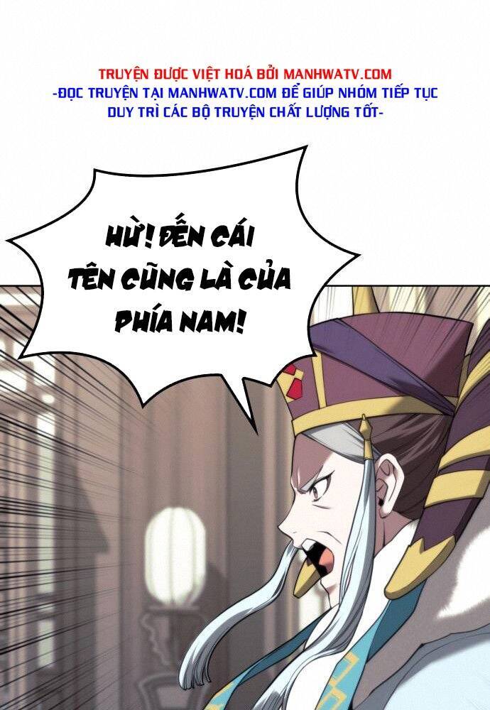 Võ Giả Bất Đắc Dĩ Chapter 108 - 19