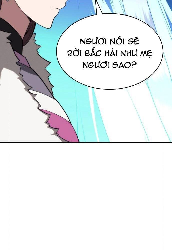 Võ Giả Bất Đắc Dĩ Chapter 109 - 16