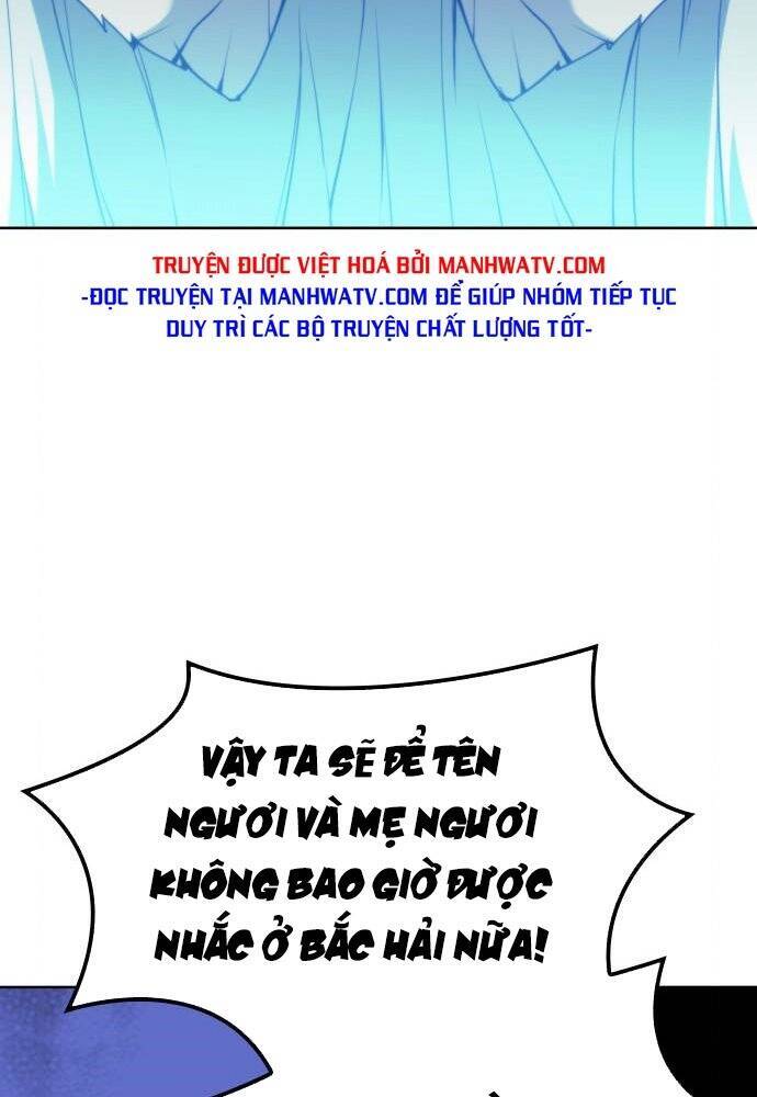 Võ Giả Bất Đắc Dĩ Chapter 109 - 21