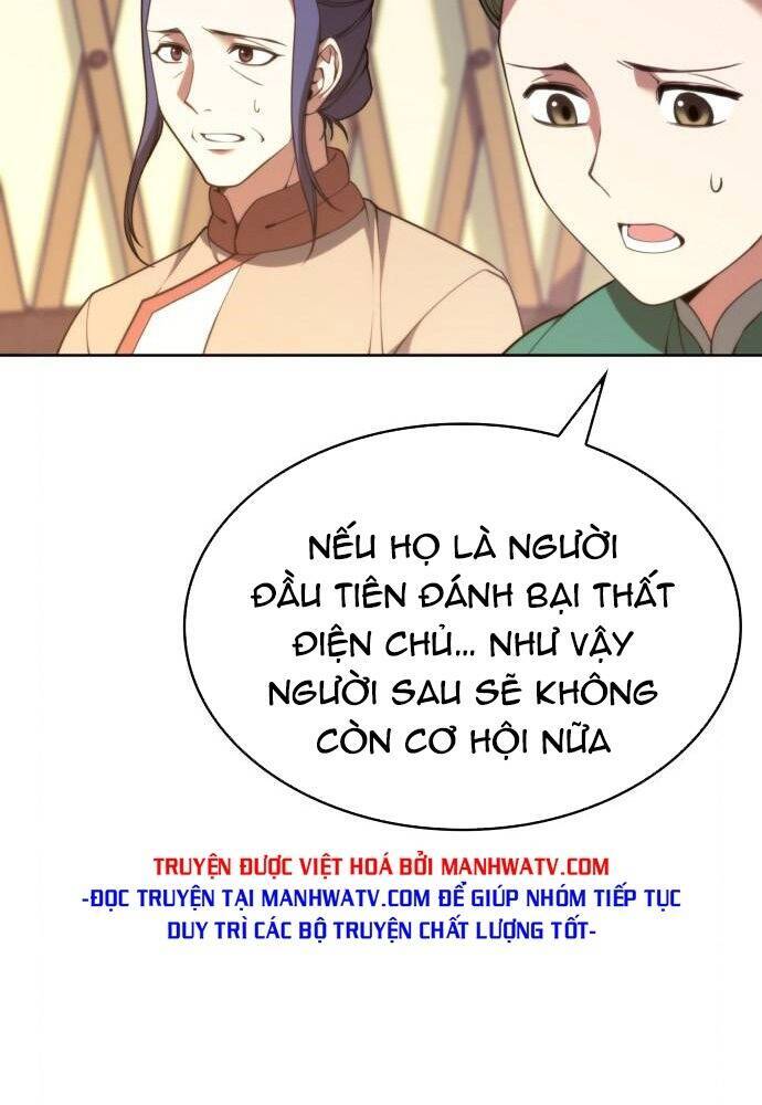 Võ Giả Bất Đắc Dĩ Chapter 109 - 77