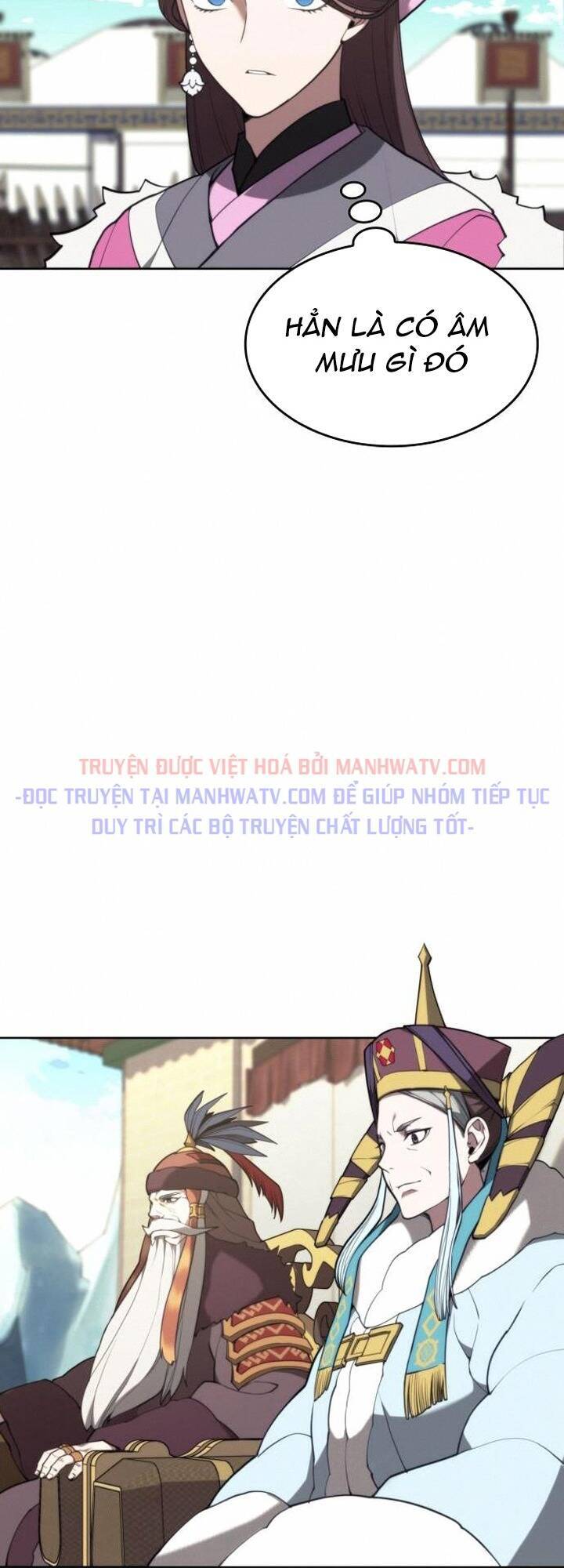 Võ Giả Bất Đắc Dĩ Chapter 110 - 63
