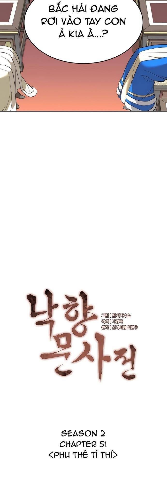 Võ Giả Bất Đắc Dĩ Chapter 114 - 4