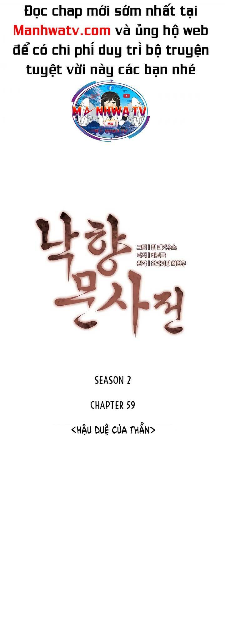 Võ Giả Bất Đắc Dĩ Chapter 122 - 38