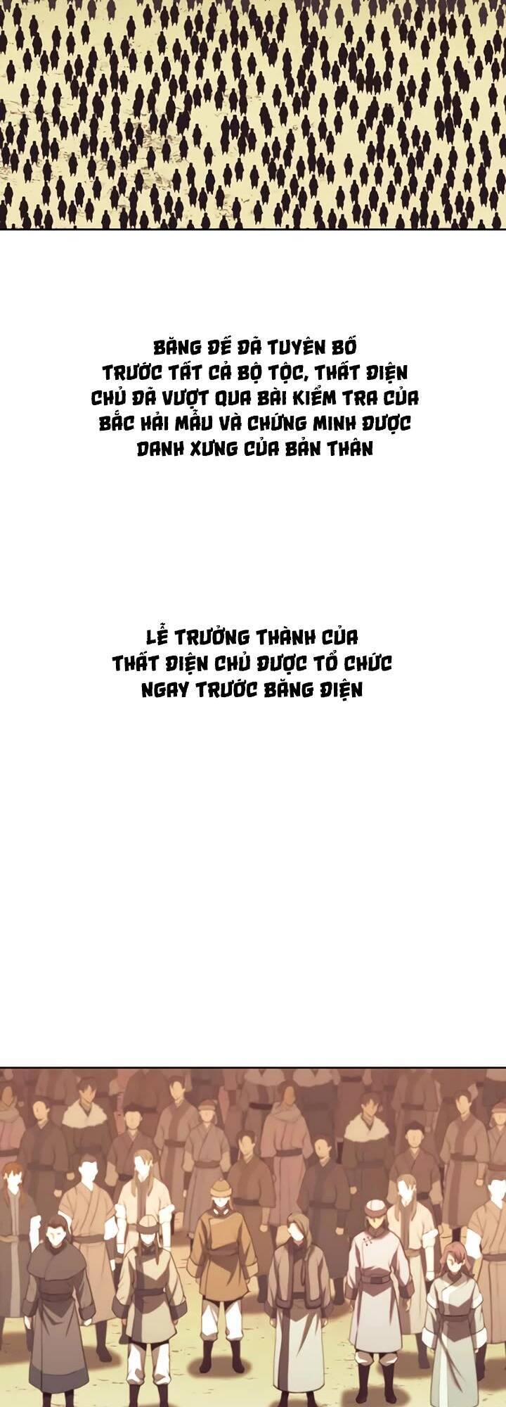 Võ Giả Bất Đắc Dĩ Chapter 124 - 3