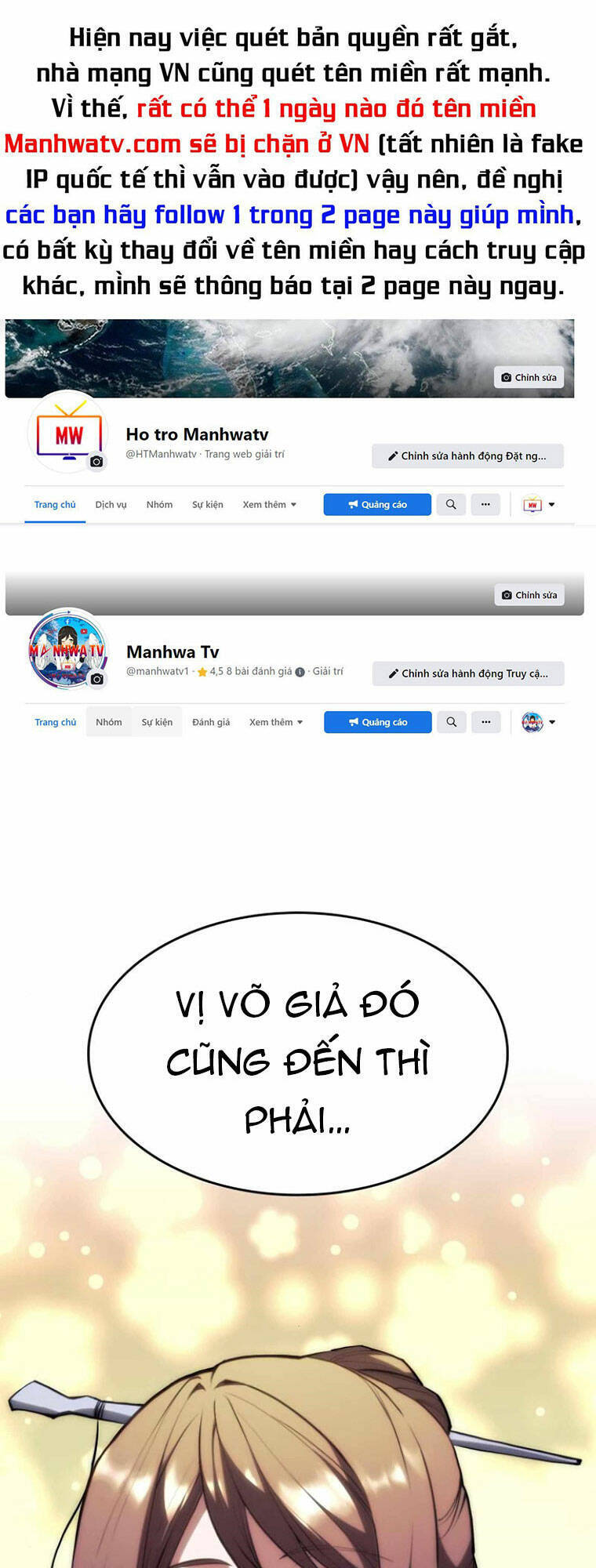 Võ Giả Bất Đắc Dĩ Chapter 128 - 1