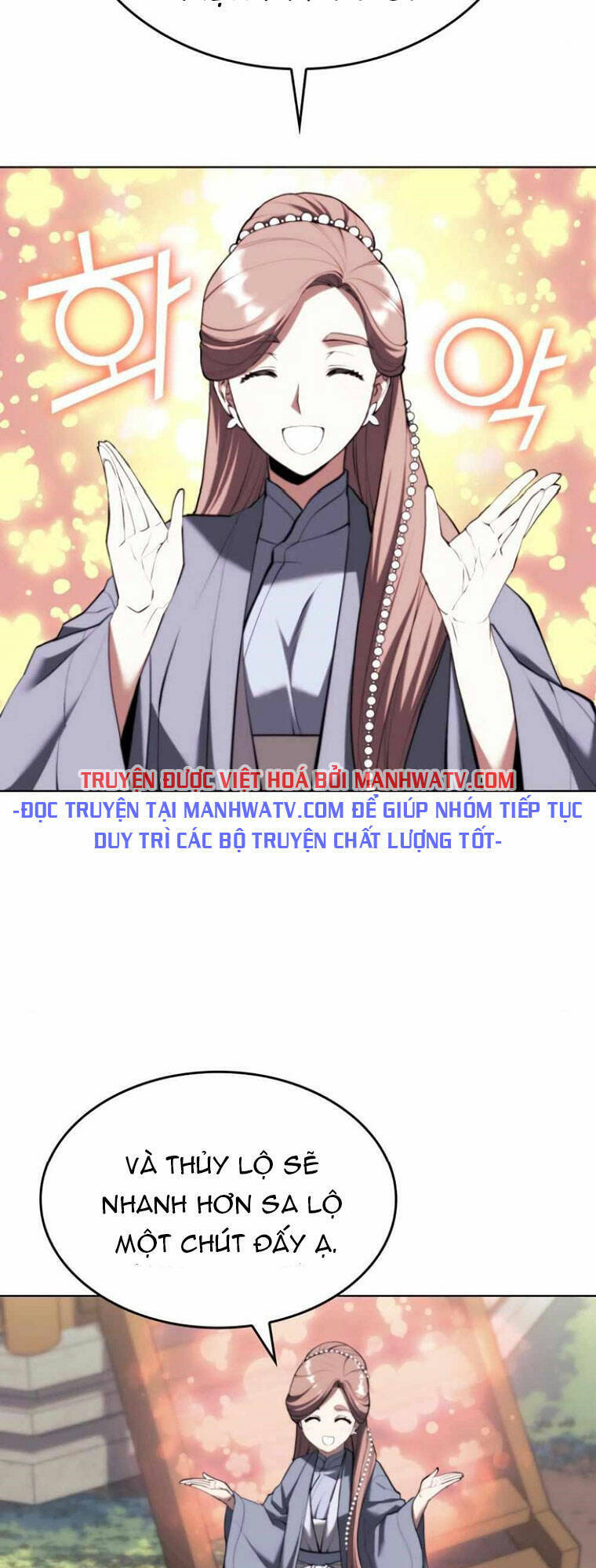 Võ Giả Bất Đắc Dĩ Chapter 128 - 27