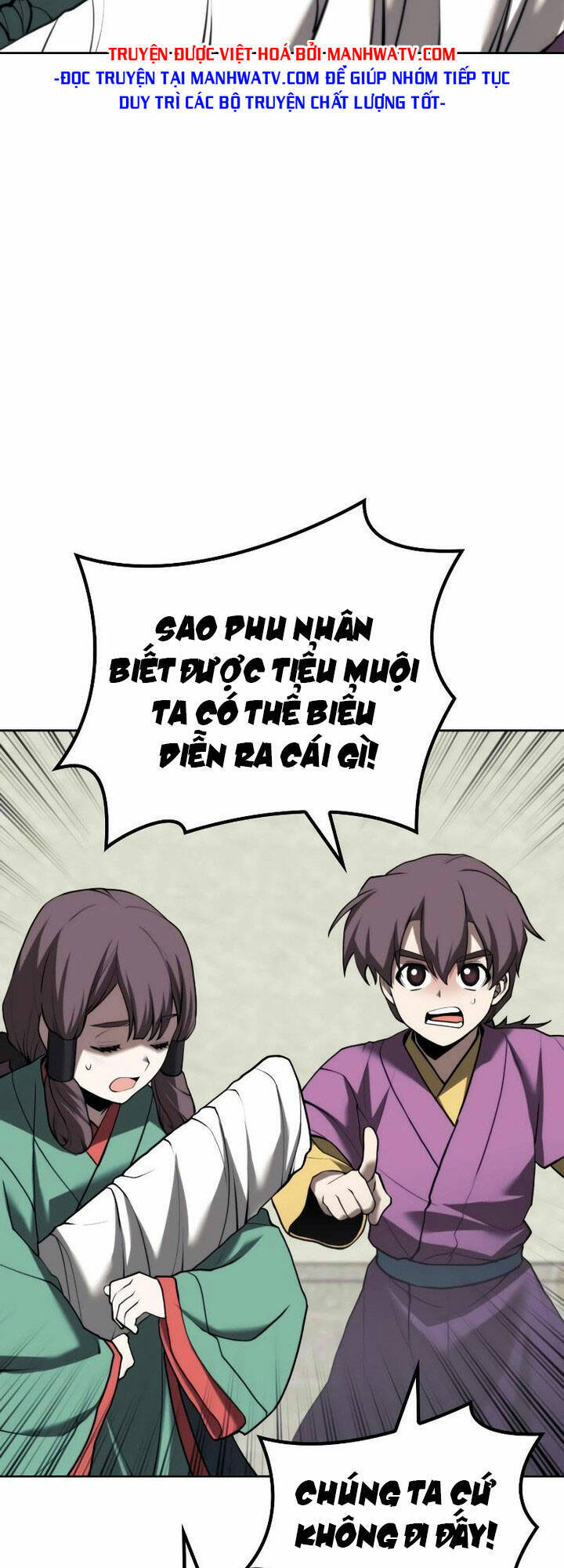Võ Giả Bất Đắc Dĩ Chapter 130 - 73