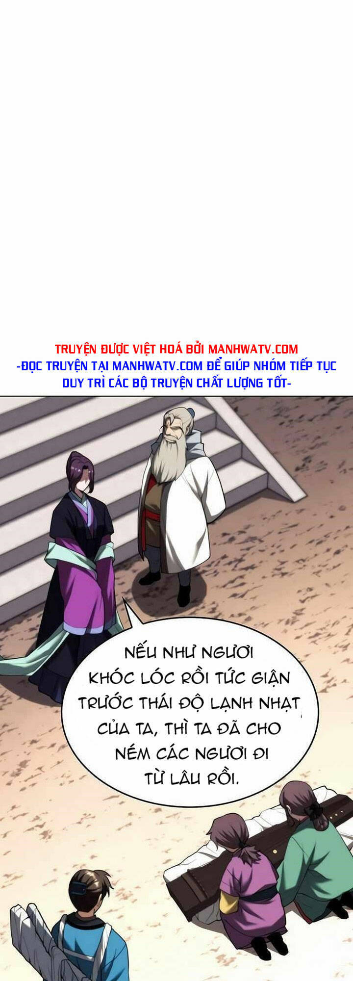 Võ Giả Bất Đắc Dĩ Chapter 131 - 2