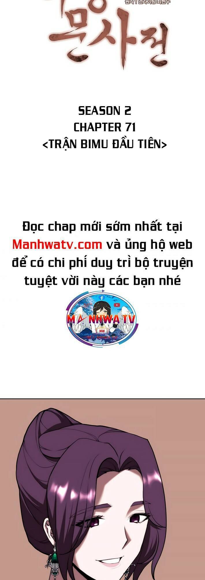 Võ Giả Bất Đắc Dĩ Chapter 134 - 6