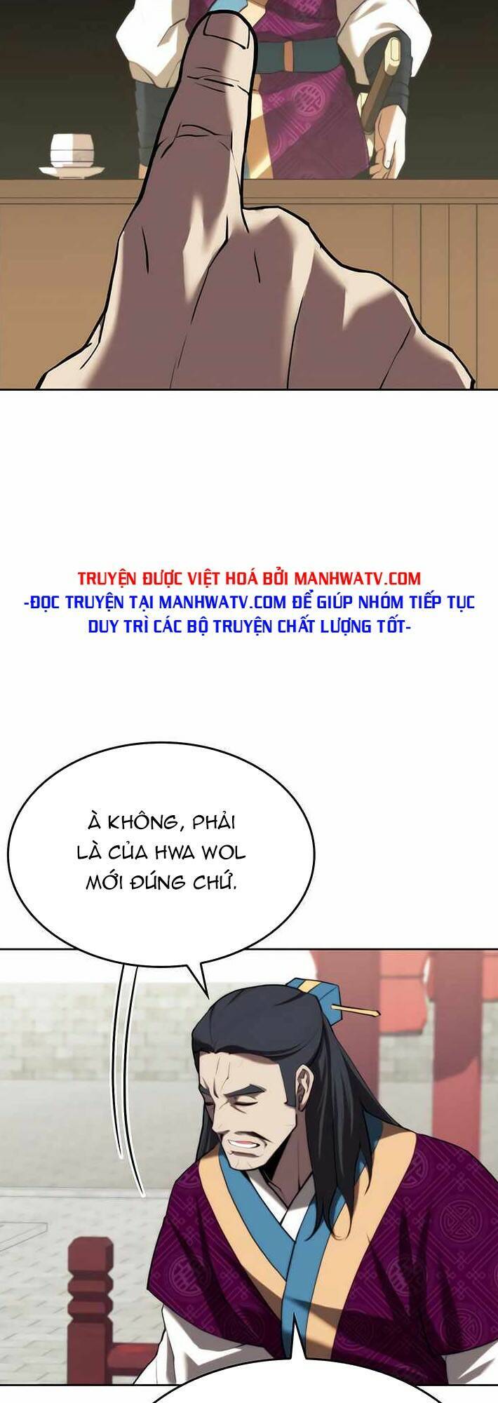 Võ Giả Bất Đắc Dĩ Chapter 135 - 8