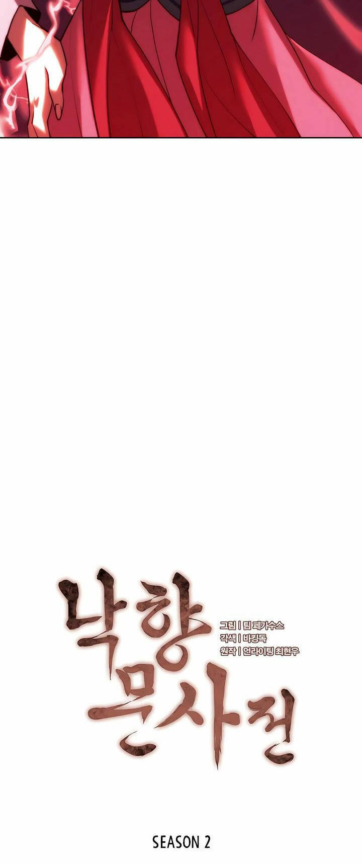 Võ Giả Bất Đắc Dĩ Chapter 136 - 10