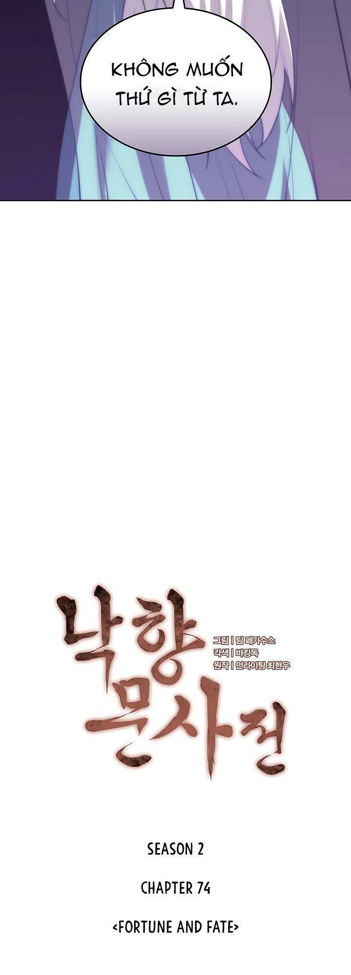 Võ Giả Bất Đắc Dĩ Chapter 137 - 21