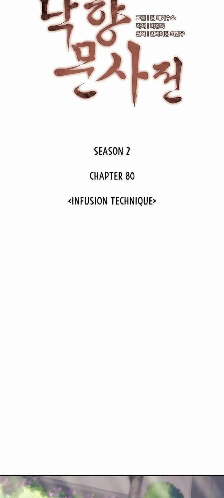 Võ Giả Bất Đắc Dĩ Chapter 143 - 23