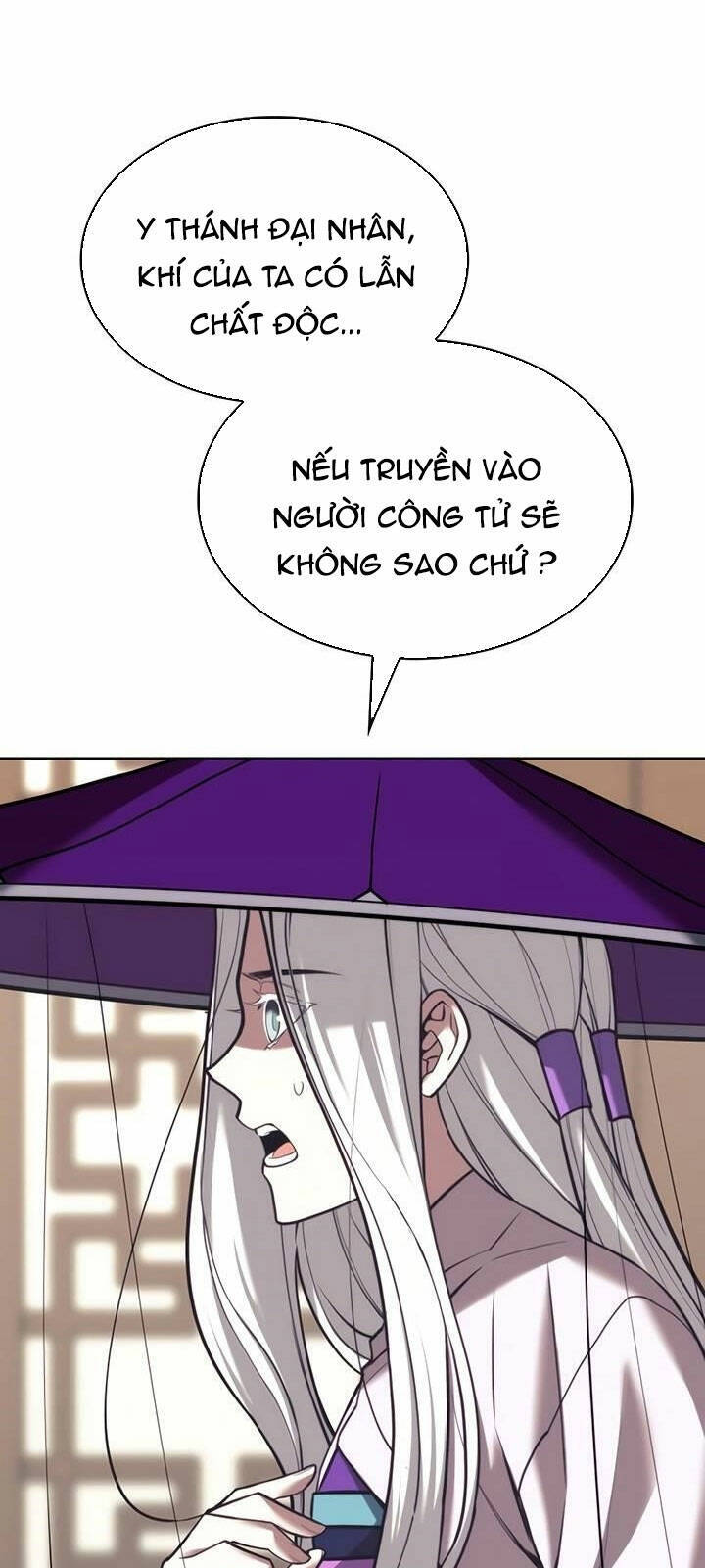 Võ Giả Bất Đắc Dĩ Chapter 143 - 92