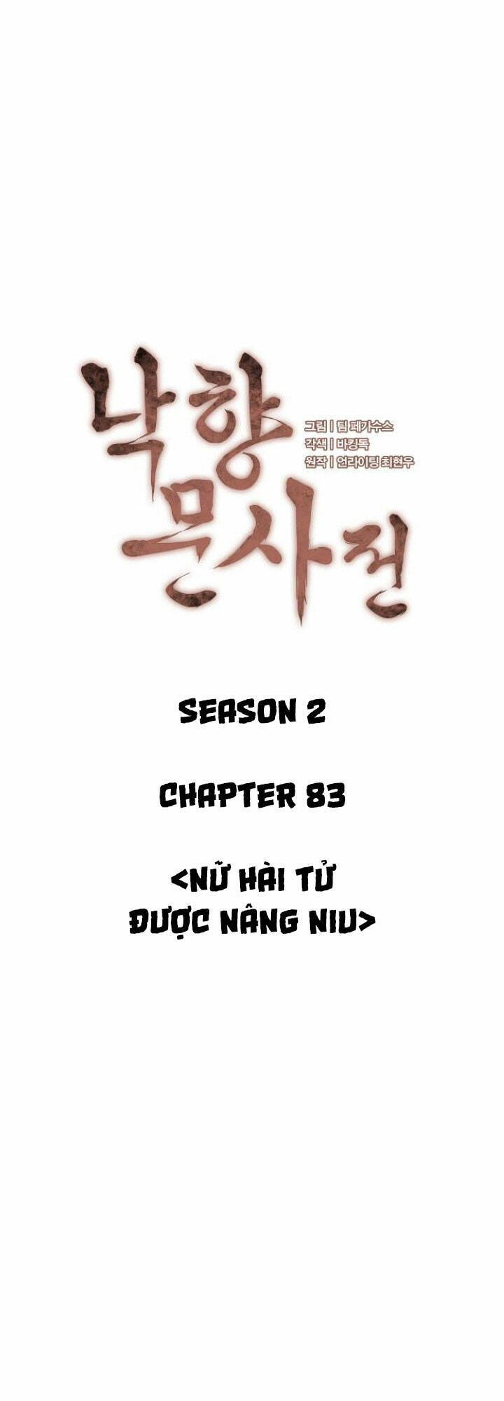 Võ Giả Bất Đắc Dĩ Chapter 146 - 30