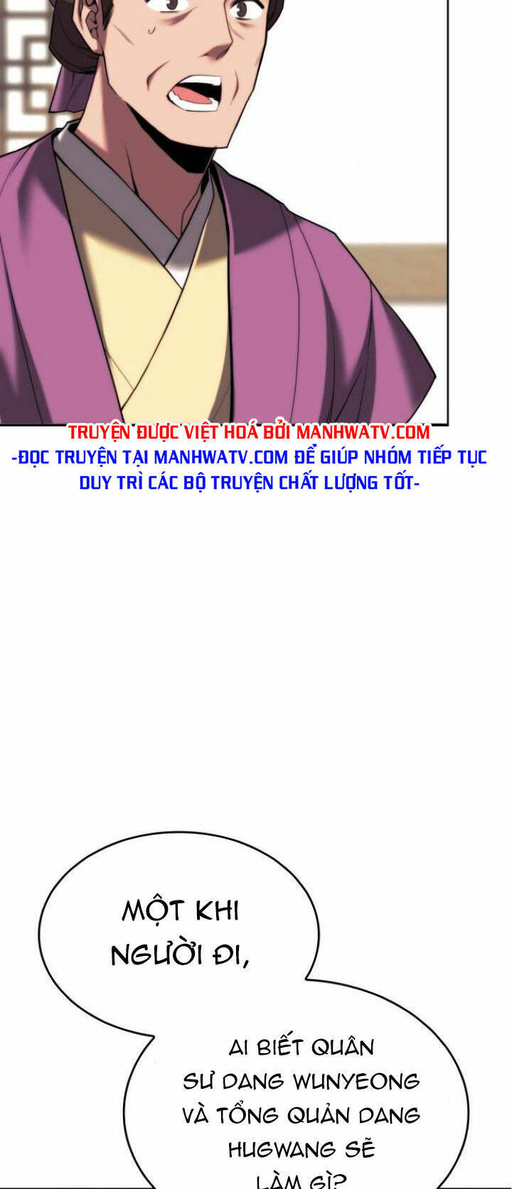 Võ Giả Bất Đắc Dĩ Chapter 146 - 33