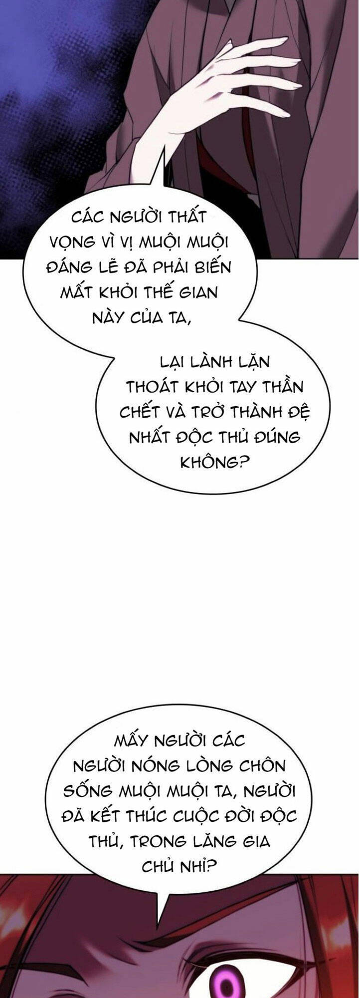 Võ Giả Bất Đắc Dĩ Chapter 146 - 9