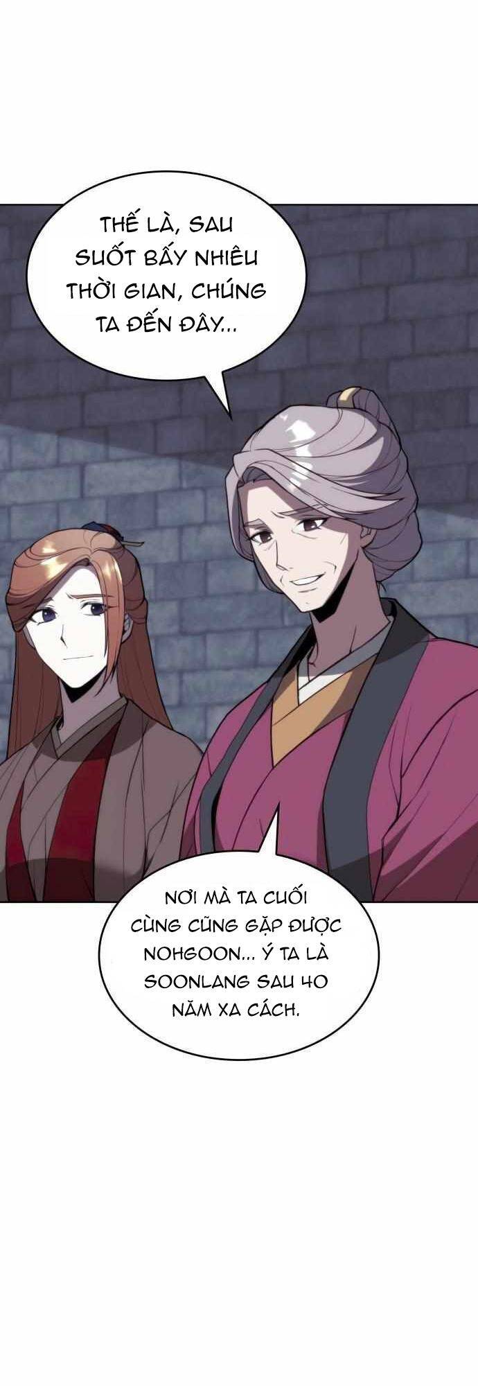 Võ Giả Bất Đắc Dĩ Chapter 151 - 14