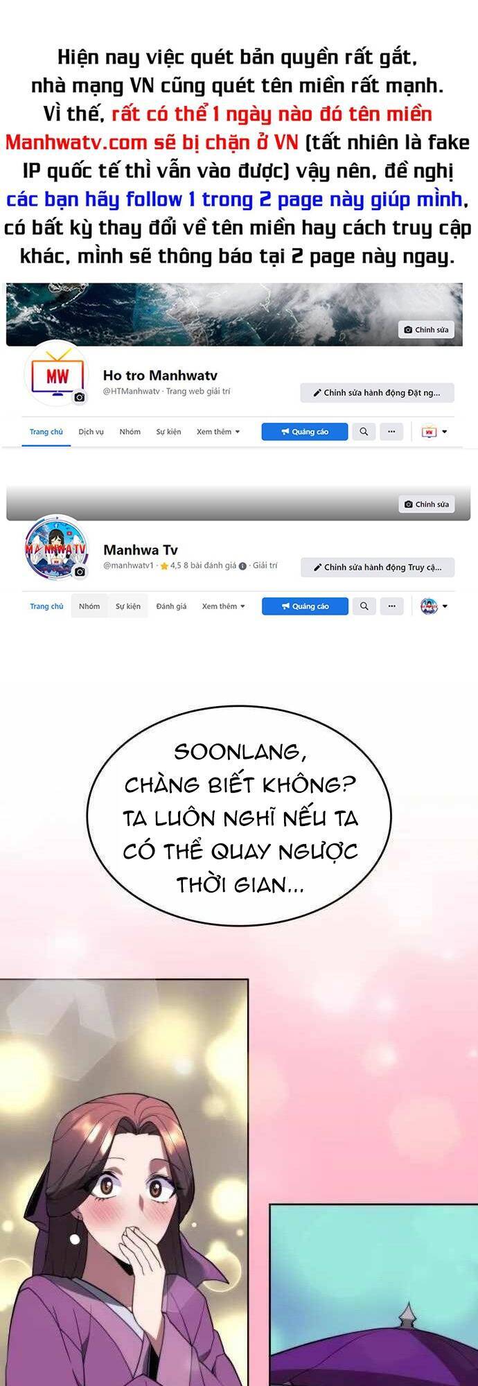 Võ Giả Bất Đắc Dĩ Chapter 152 - 1
