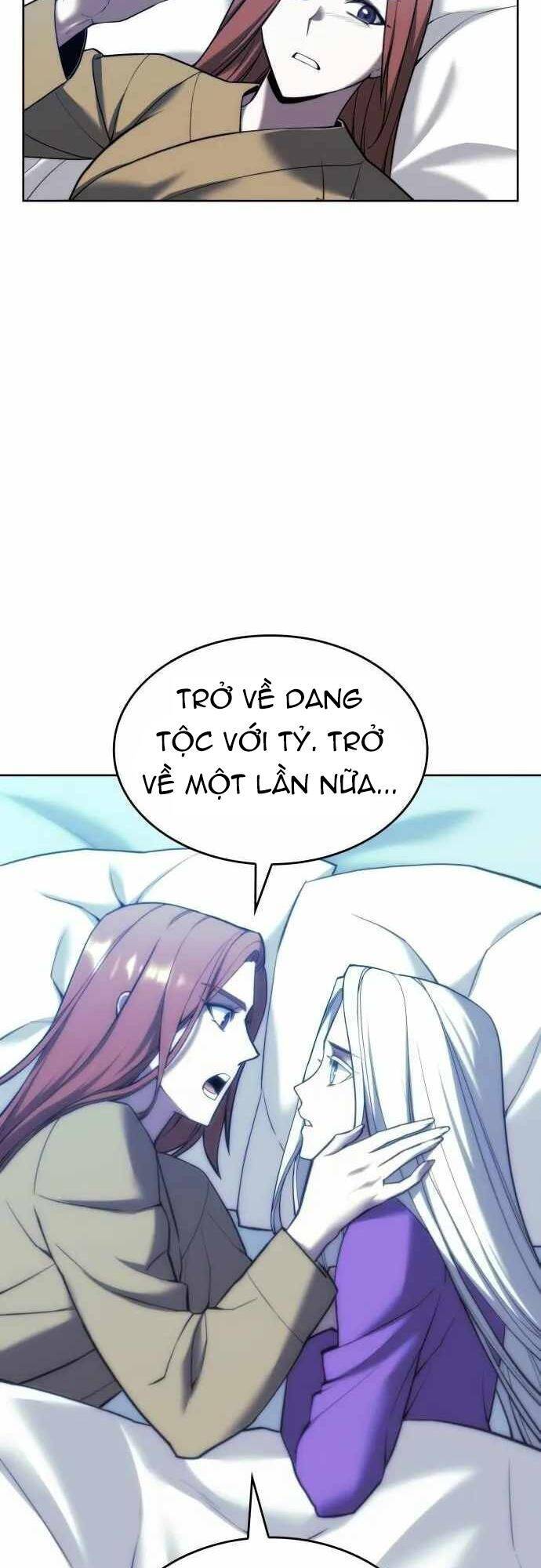 Võ Giả Bất Đắc Dĩ Chapter 152 - 37