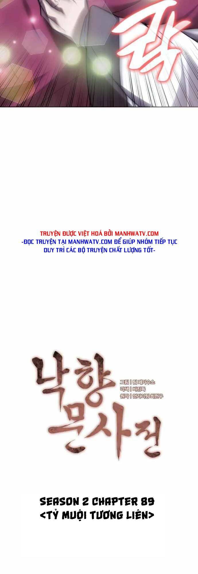 Võ Giả Bất Đắc Dĩ Chapter 152 - 10