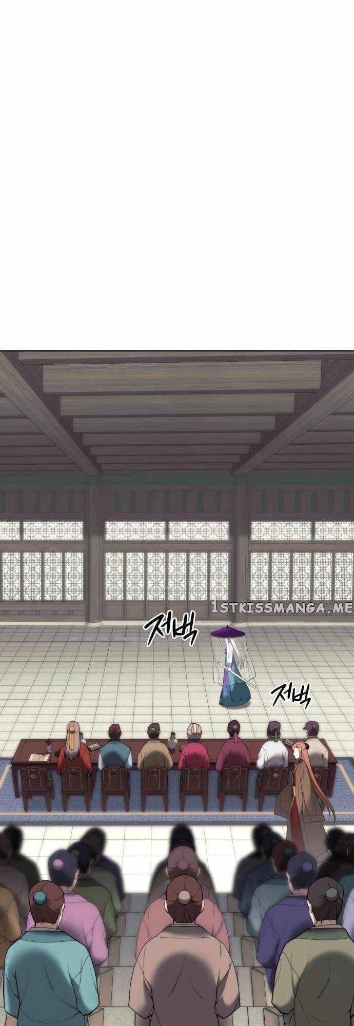 Võ Giả Bất Đắc Dĩ Chapter 156 - 25