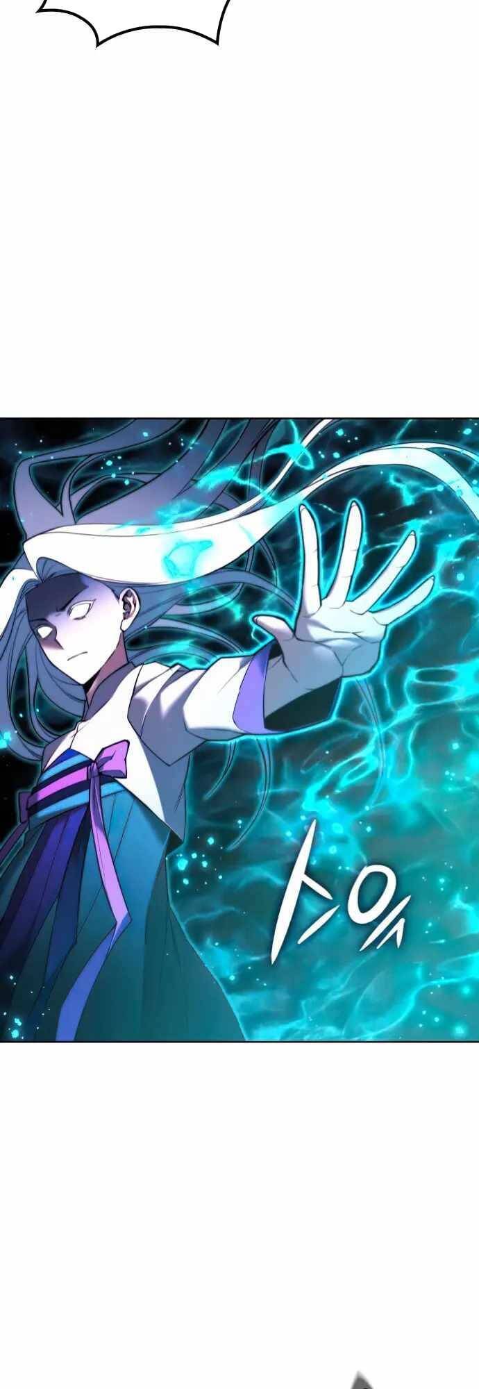 Võ Giả Bất Đắc Dĩ Chapter 159 - 26