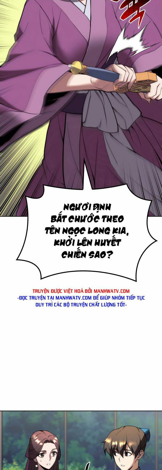Võ Giả Bất Đắc Dĩ Chapter 164 - 7