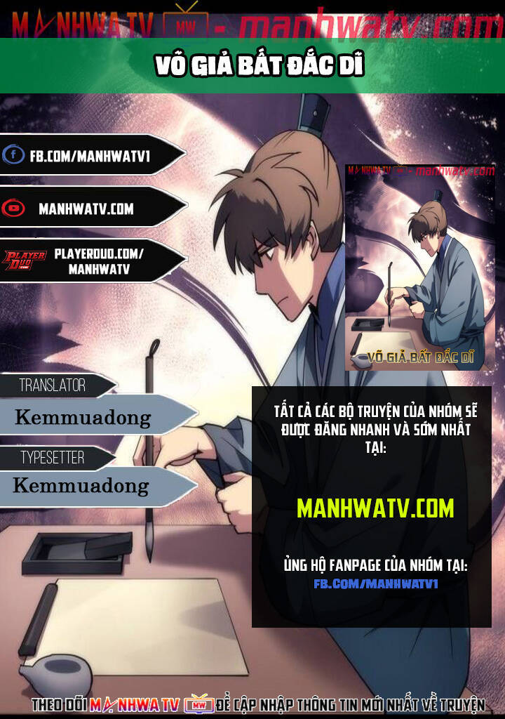 Võ Giả Bất Đắc Dĩ Chapter 98 - 1
