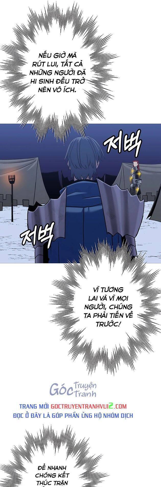 Chiến Binh Quật Cường Chapter 137 - 26