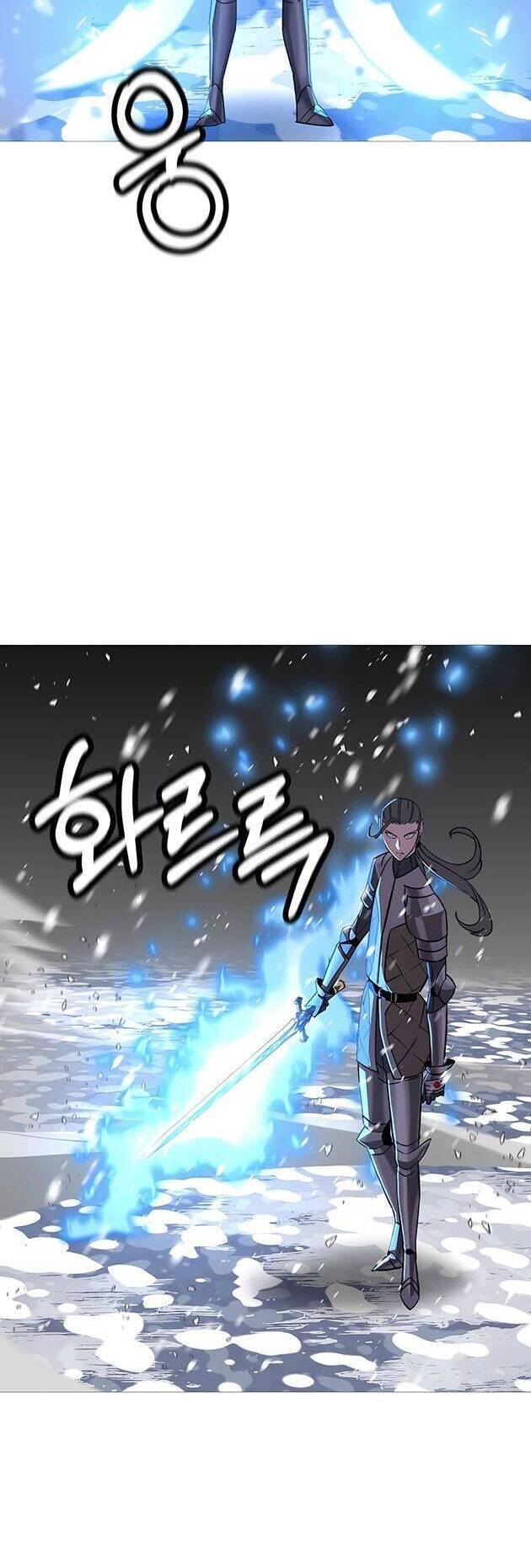 Chiến Binh Quật Cường Chapter 137 - 45