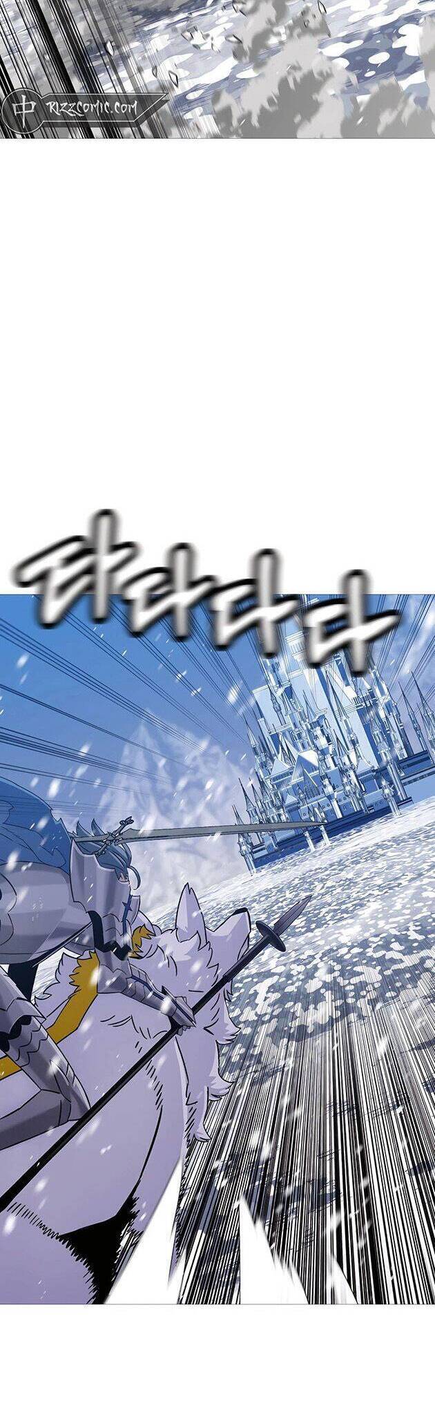 Chiến Binh Quật Cường Chapter 137 - 49