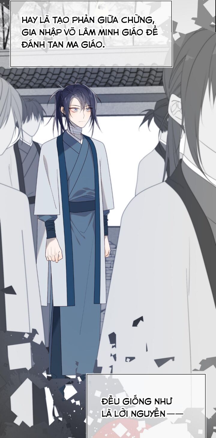 Ác Nữ Cự Tuyệt Cua Nam Chính Chapter 38 - 7