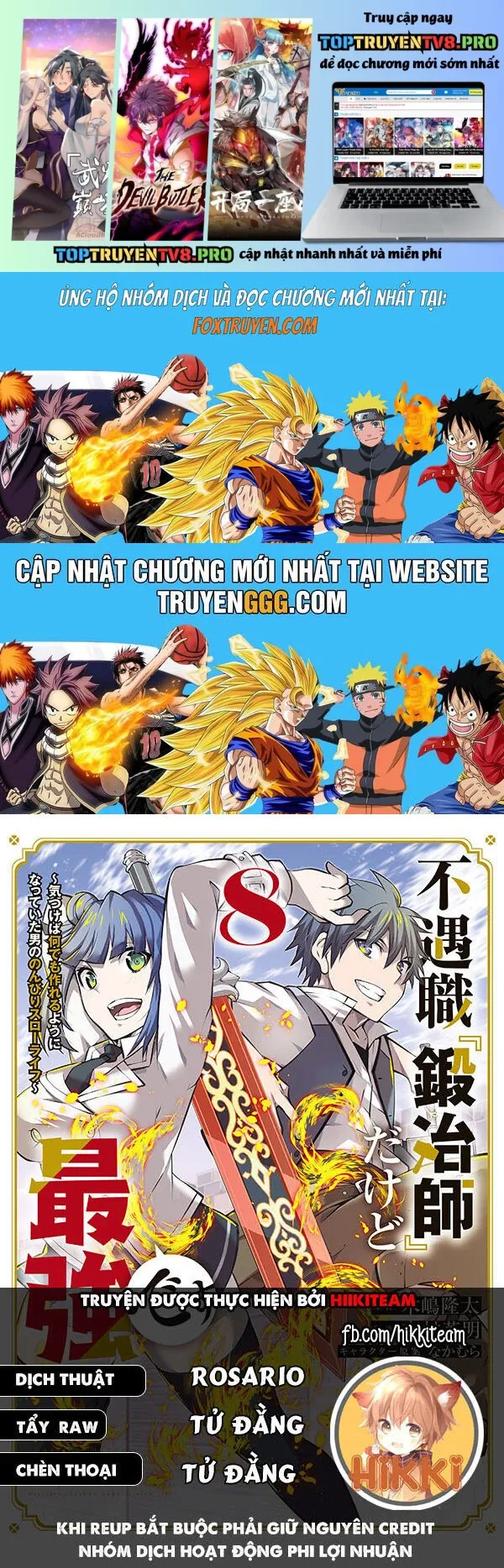 Từ Chức Nghiệp Yếu Nhất Trở Thành '' Thợ Rèn'' Mạnh Nhất Chapter 109 - 2