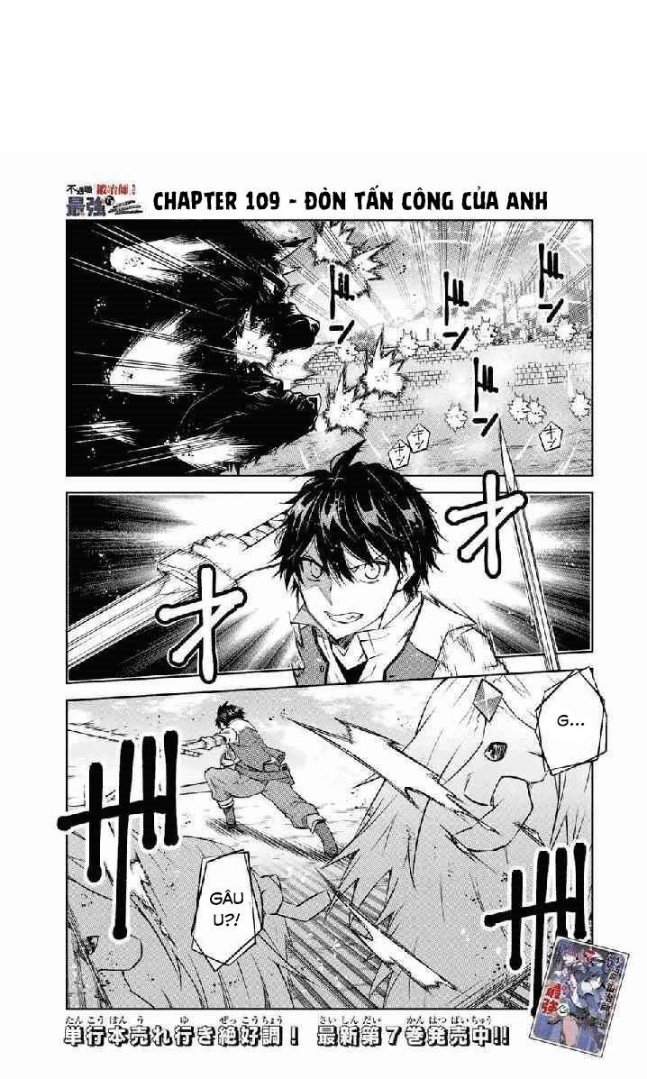Từ Chức Nghiệp Yếu Nhất Trở Thành '' Thợ Rèn'' Mạnh Nhất Chapter 109 - 3