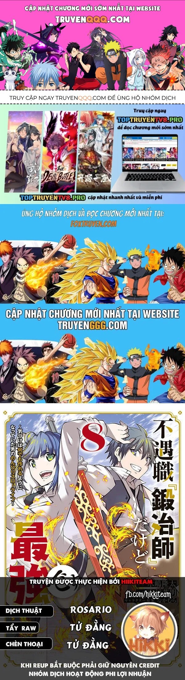 Từ Chức Nghiệp Yếu Nhất Trở Thành '' Thợ Rèn'' Mạnh Nhất Chapter 110 - 1