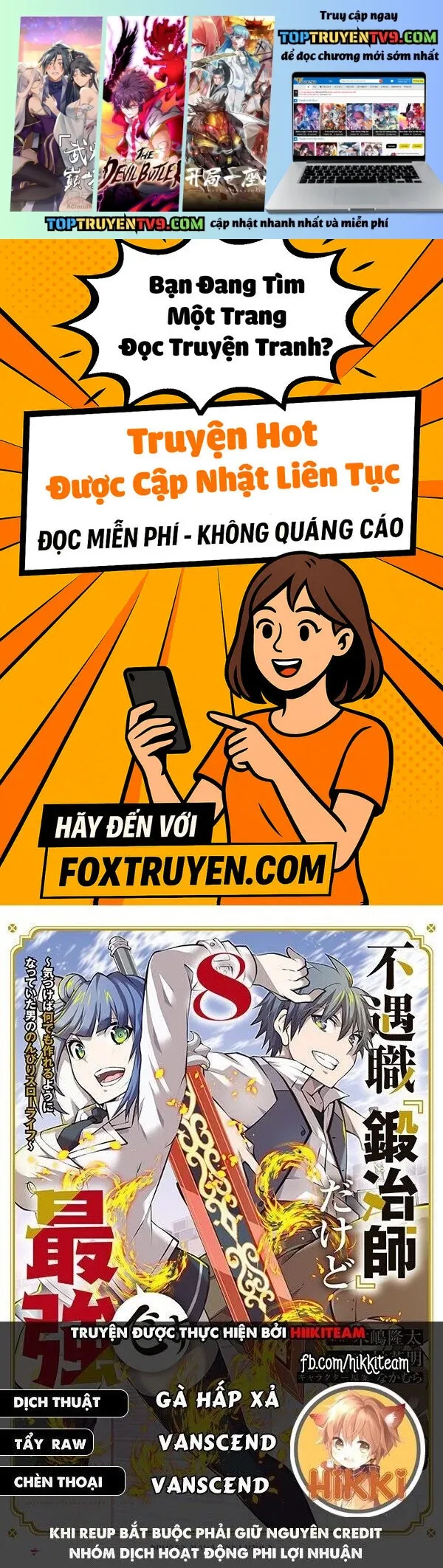 Từ Chức Nghiệp Yếu Nhất Trở Thành '' Thợ Rèn'' Mạnh Nhất Chapter 114 - 2