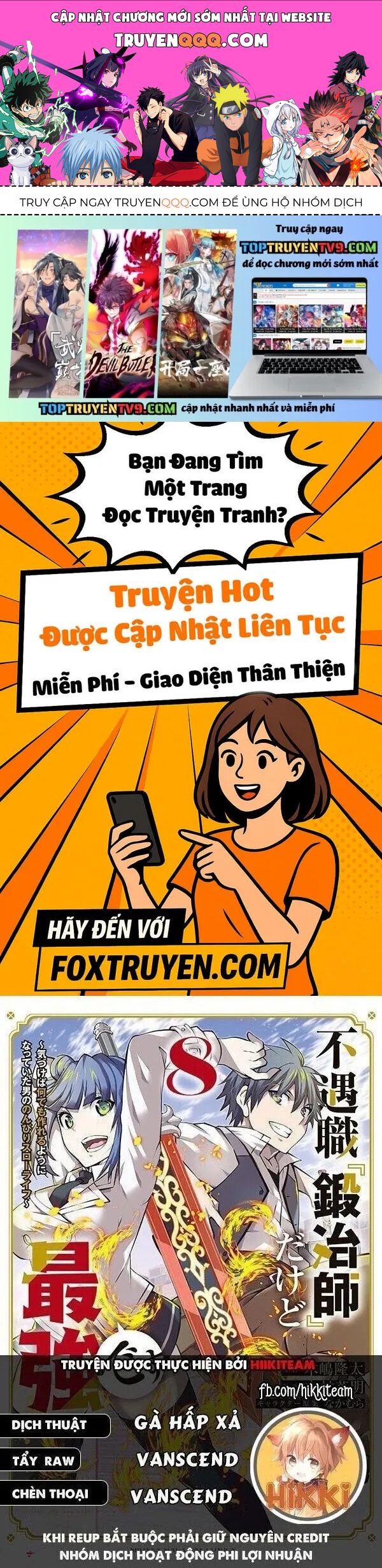 Từ Chức Nghiệp Yếu Nhất Trở Thành '' Thợ Rèn'' Mạnh Nhất Chapter 116 - 1